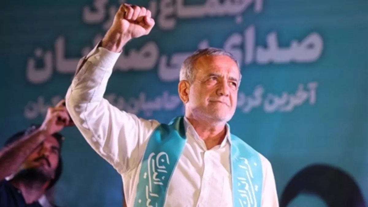 हिजाब विरोधी Masoud Pezeshkian बने ईरान के नए राष्ट्रपति, कट्टरपंथी जलीली को 30 लाख वोटों से दी मात