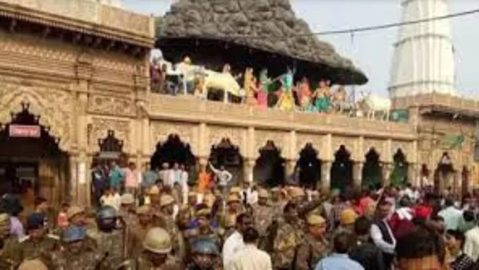 Mathura News: मथुरा जिले में गोवर्धन मंदिर का फाइल फोटो।
