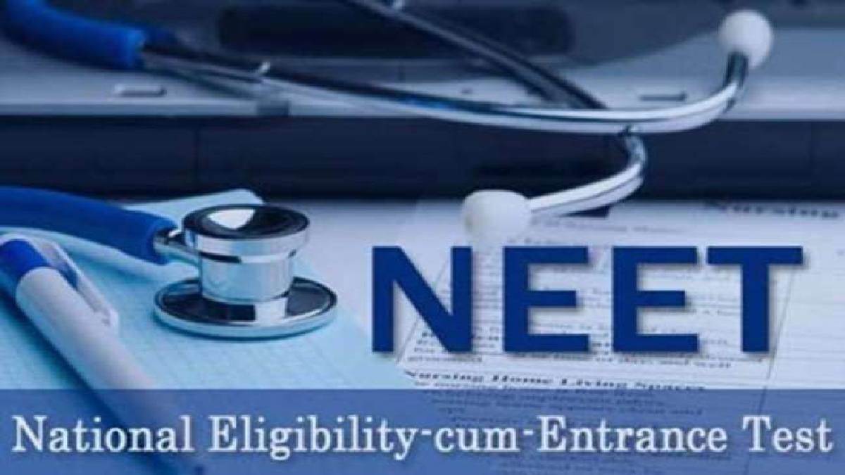 https://www.jagranimages.com/images/newimg/06072024/06_07_2024-neet_23753628.jpg