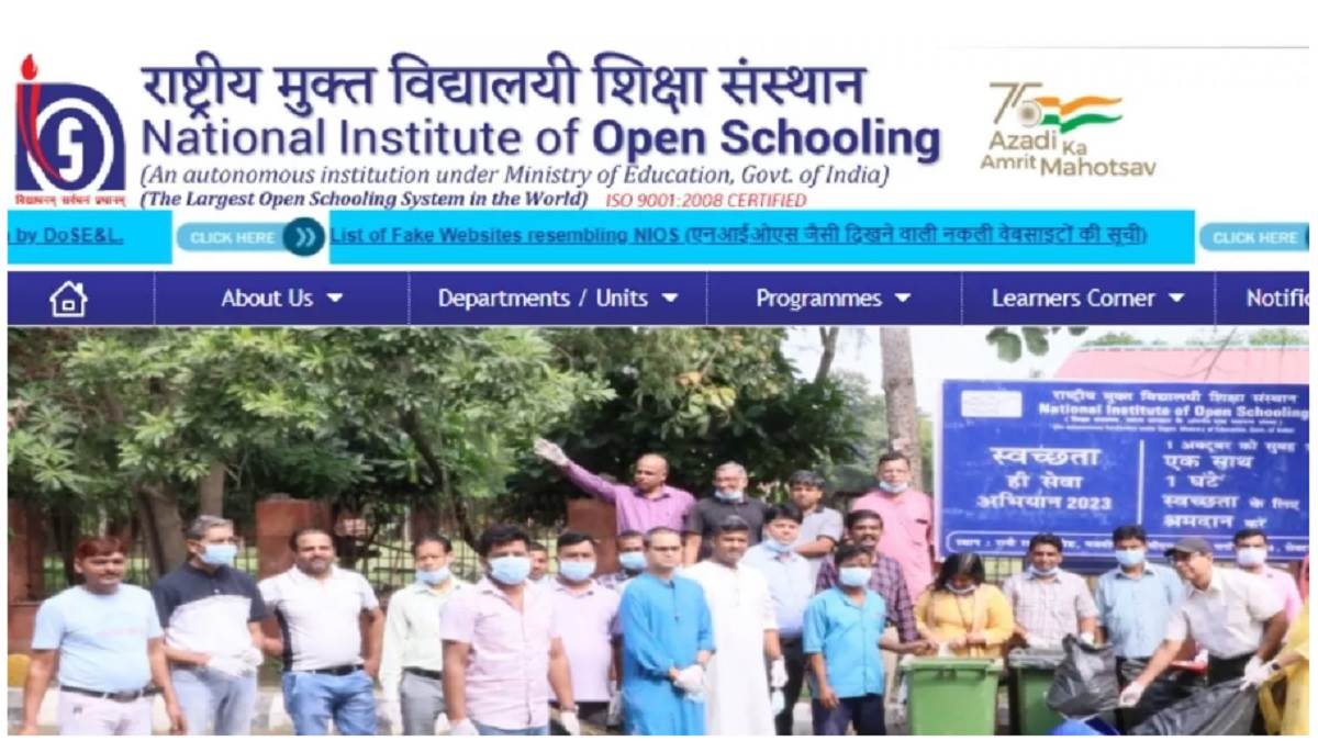 nios ode 2024 schedule released for nios on demand examination exam will be held on these dates