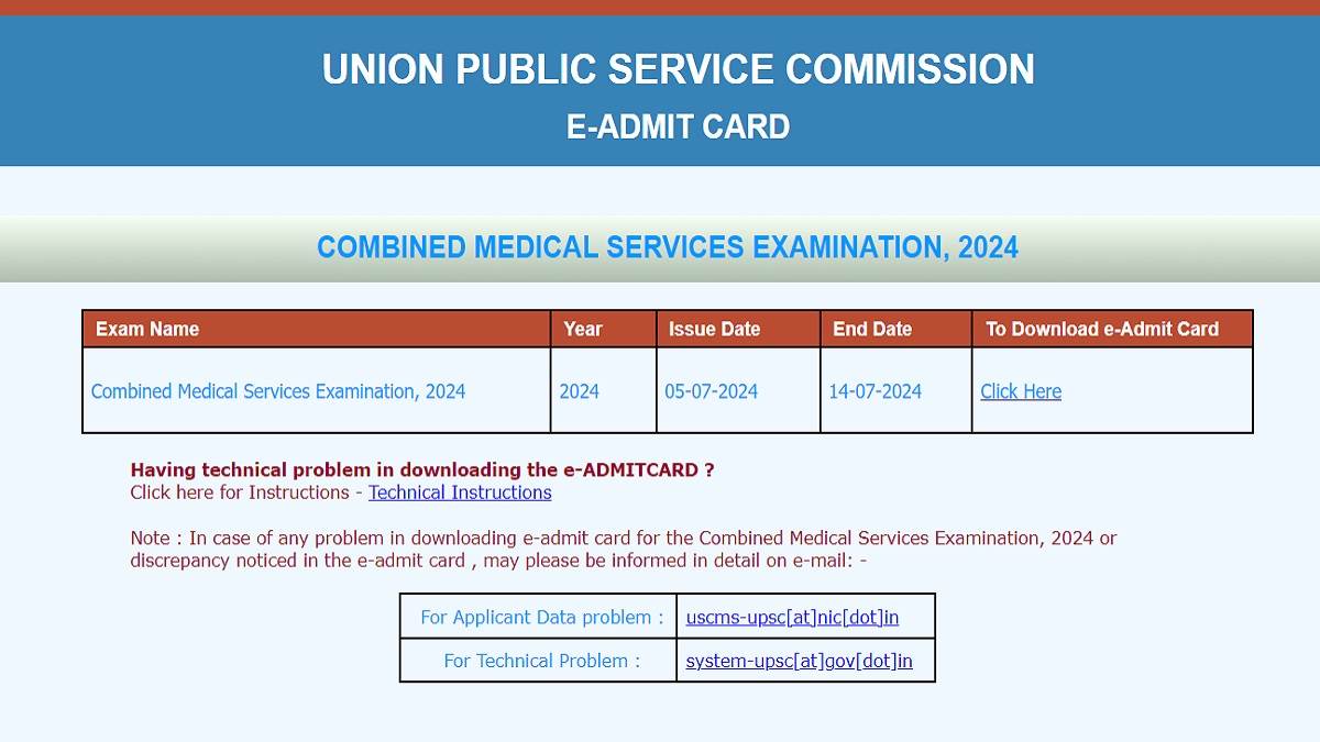 https://www.jagranimages.com/images/newimg/06072024/06_07_2024-upsc_cms_admit_card_2024_23753365.jpg