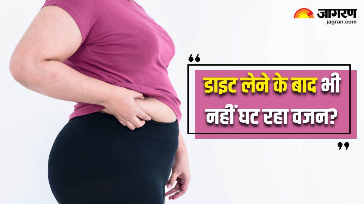 weight loss mistakes if weight is not decreasing even after a good diet then correct these 4 morning mistakes immediately