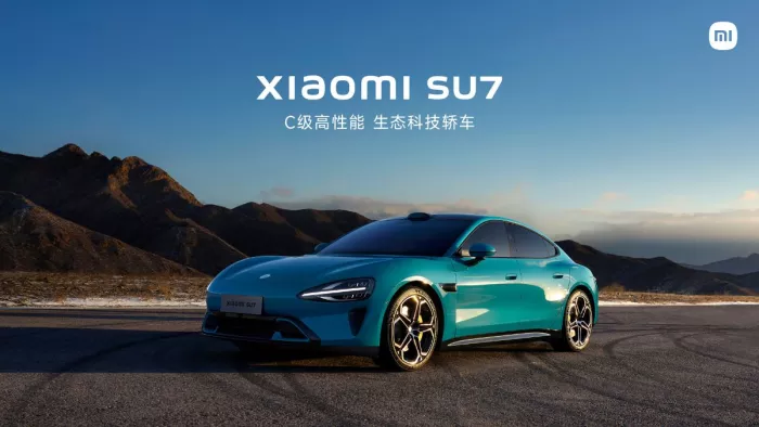 Xiaomi SU7 बैंगलोर में पेश की जाएगी।