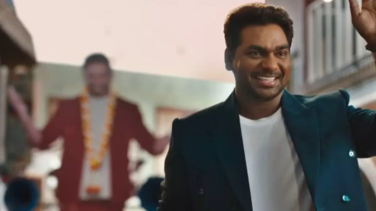 Hero Image
