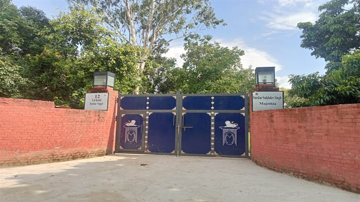 majithia familys legacy gorakhpur city news private railway and more