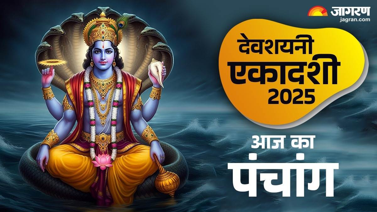 https://www.jagranimages.com/images/newimg/06072025/06_07_2025-aaj_ka_panchang_6_july_2025_23975488.jpg