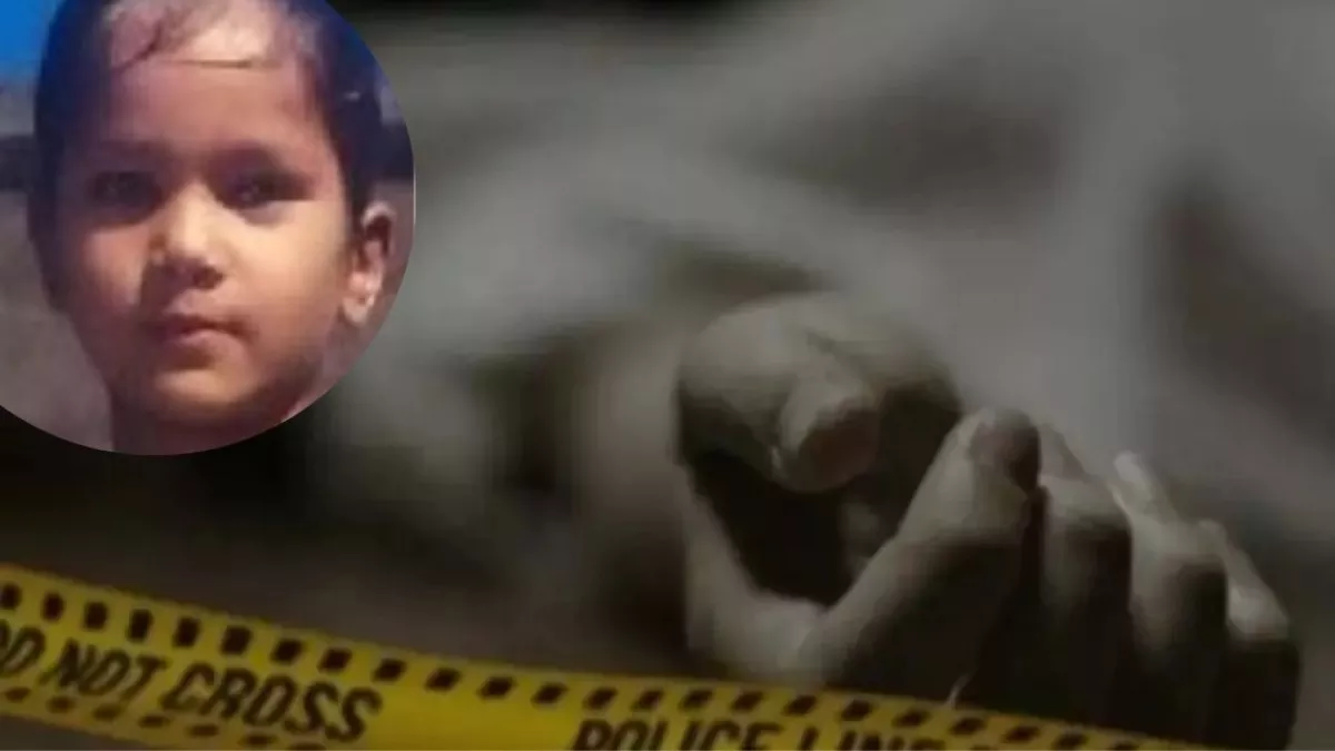 साड़ी से खेलते हुए गला कसा, फंदा लगने से 10 साल की बच्ची की मौत