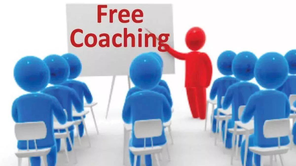 apply for minority coaching scheme till july12