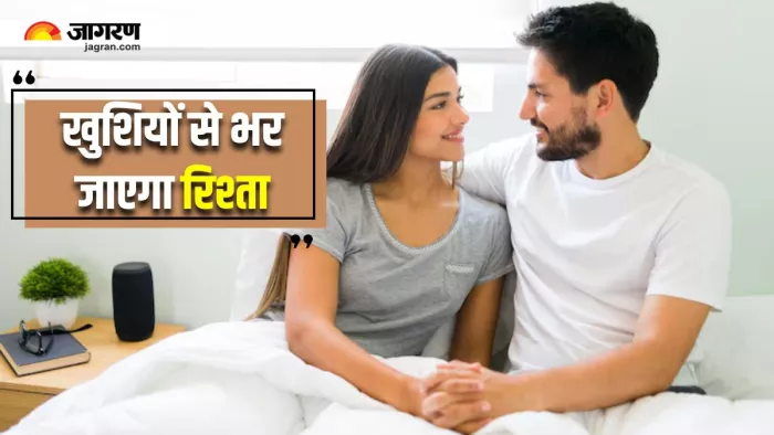 शादी में नया रंग भर देंगे 5 टिप्स, दूर हो जाएगी बोरियत (Image Source: Freepik)
