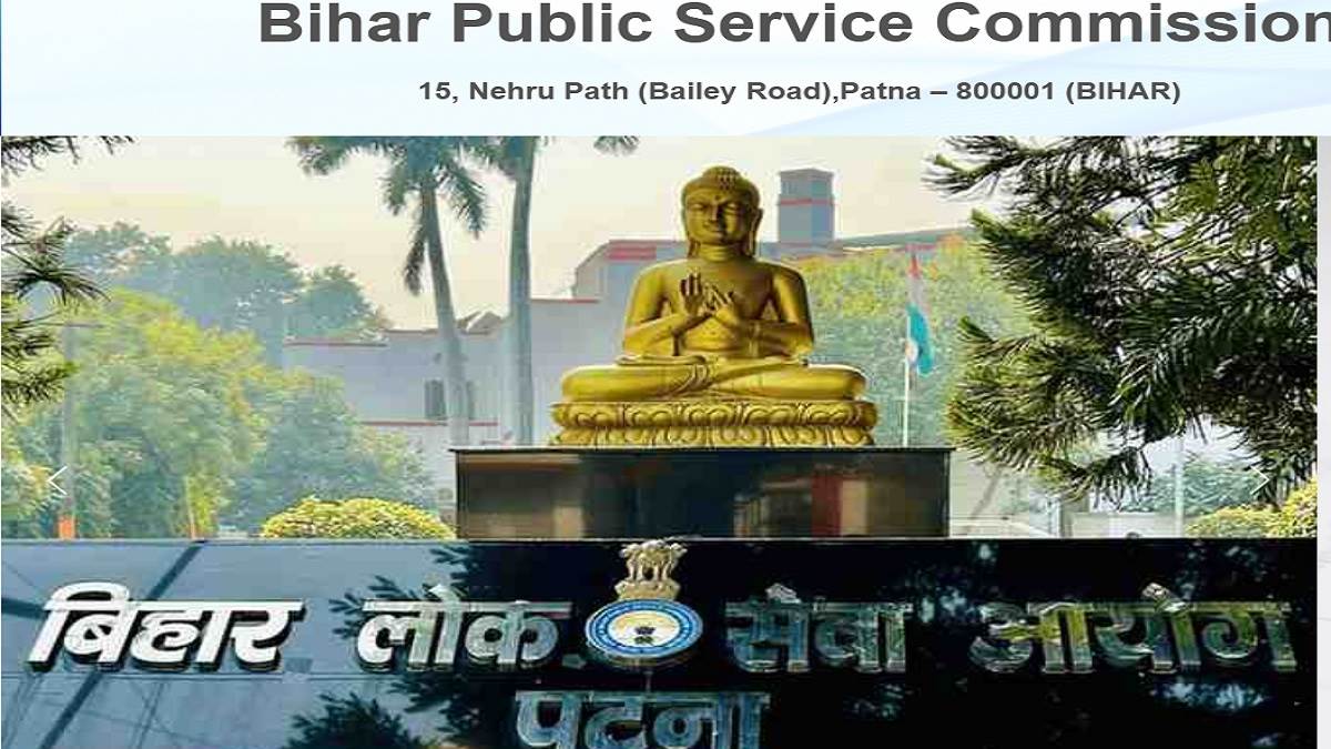 https://www.jagranimages.com/images/newimg/06072025/06_07_2025-bpsc_exam_date_2025_23976973.jpg