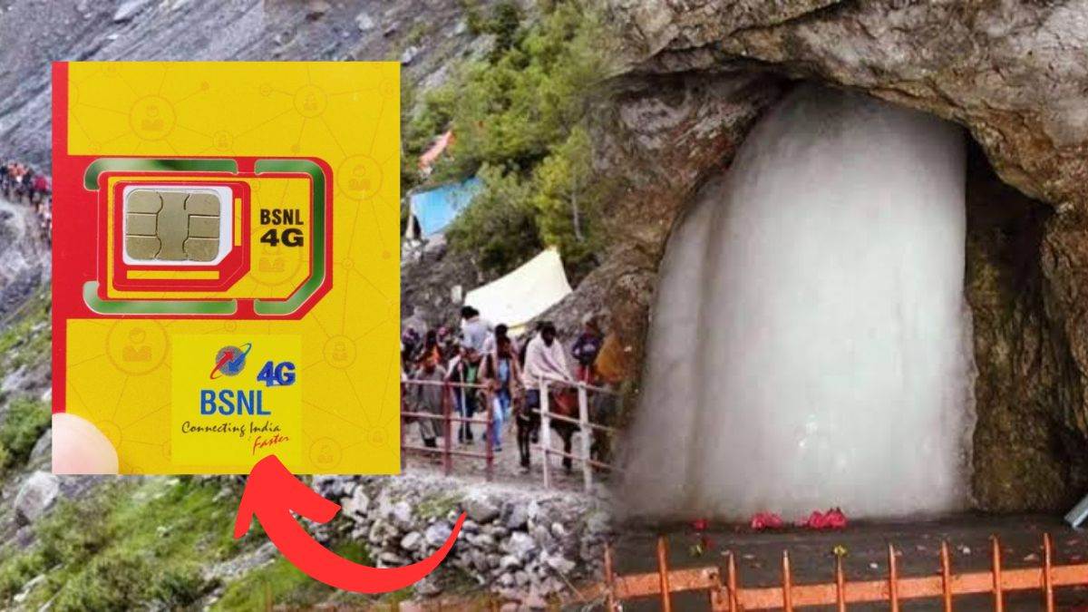 https://www.jagranimages.com/images/newimg/06072025/06_07_2025-bsnl_sim_crad_23976769.jpg