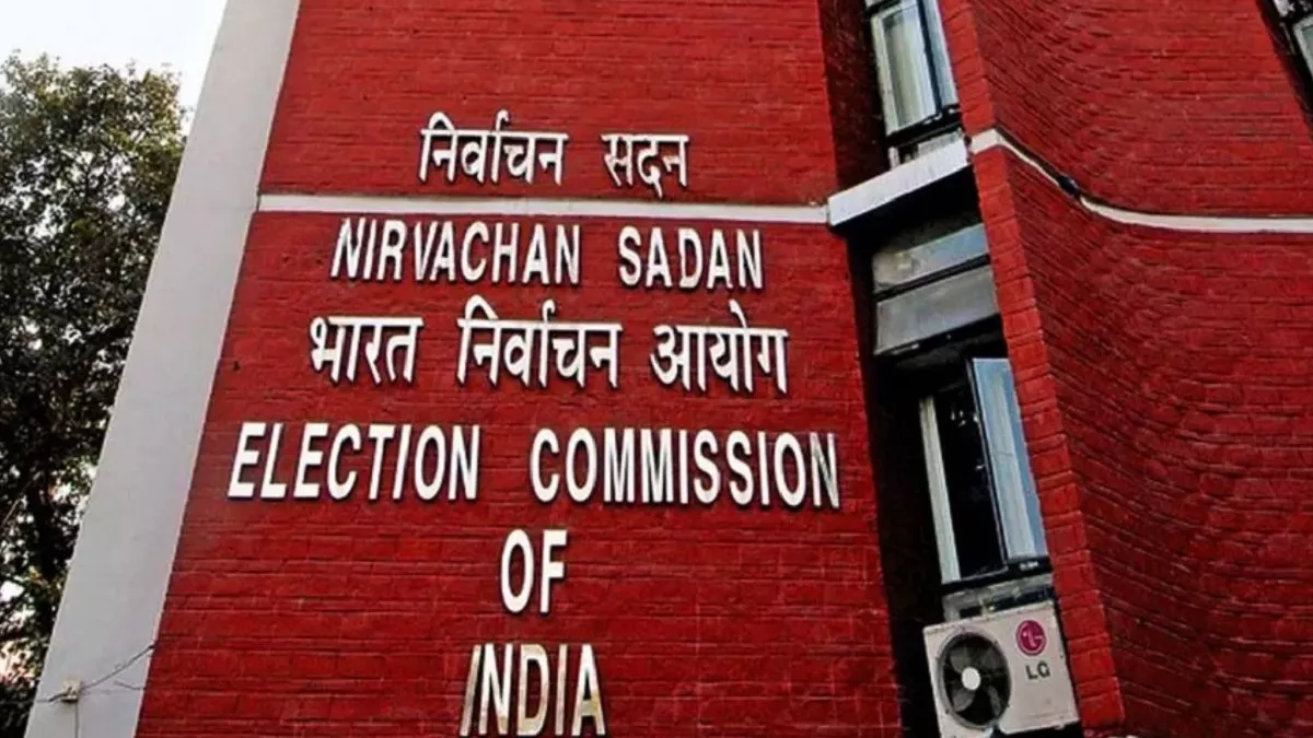 Enumeration Bihar: बिना डाक्यूमेंट के प्रपत्र जमा करने वालों के नाम भी पब्लिकेशन में जुड़ेंगे, राहत की खबर