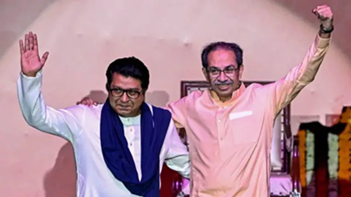 Hero Image