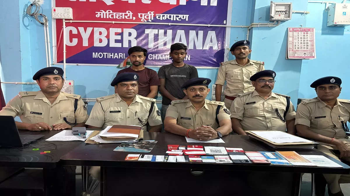 East Champaran News : एसपी का फर्जी अकाउंट बना ठगी करने वाला राजस्थानी युवक अलवर से गिरफ्तार