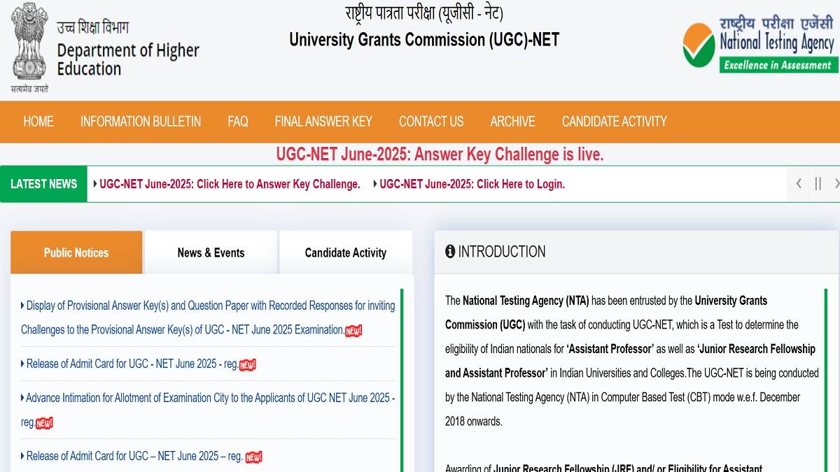 https://www.jagranimages.com/images/newimg/06072025/06_07_2025-ugc_net_answer_key_2025_23976680.jpg