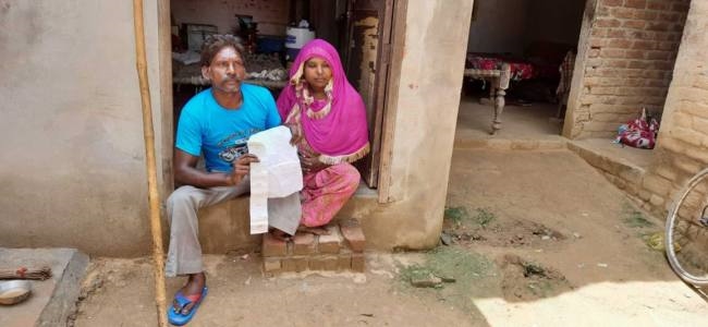 News Article Hero Image