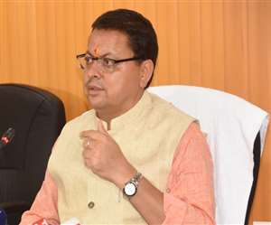 मुख्यमंत्री पुष्कर सिंह रावत ने वन आरक्षी भर्ती में दौड़ के दौरान अस्वस्थ युवक के समुचित उपचार के निर्देश दिए।