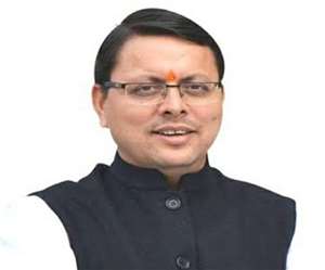 मुख्यमंत्री पुष्कर सिंह धामी ने कहा कि शीघ्र ही राज्य में एक नई आकर्षक खेल नीति लागू की जाएगी।