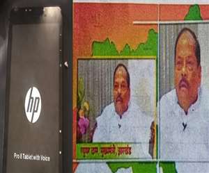 झारखंड के शिक्षा विभाग के टैब में आज भी हेमंत सोरेन की जगह रघुवर दास CM। जागरण