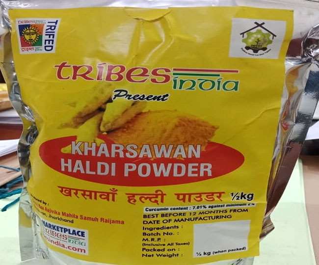 https://www.jagranimages.com/images/newimg/06082021/06_08_2021-haldi_21899614.jpg