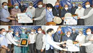 कायाकल्प अवार्ड 2020-21 के विजेताओं को सम्मनित किया।