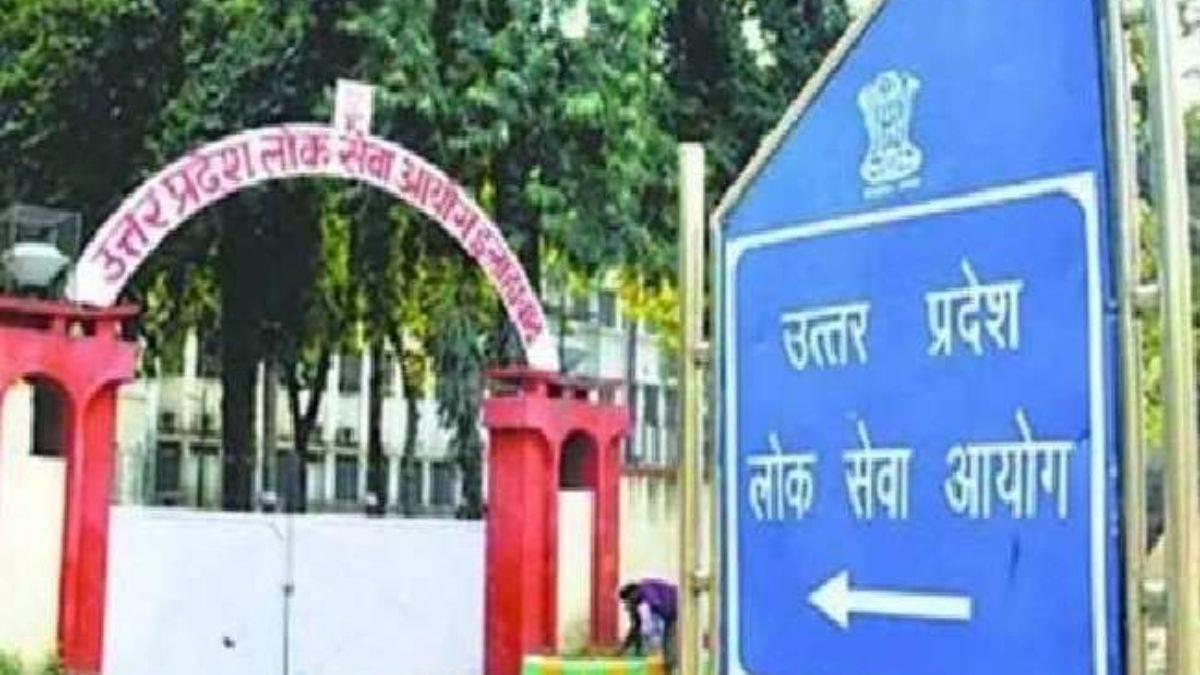 uppsc mo recruitment 2022 uppsc has released a notification for the direct recruitment of 611 medical officer
