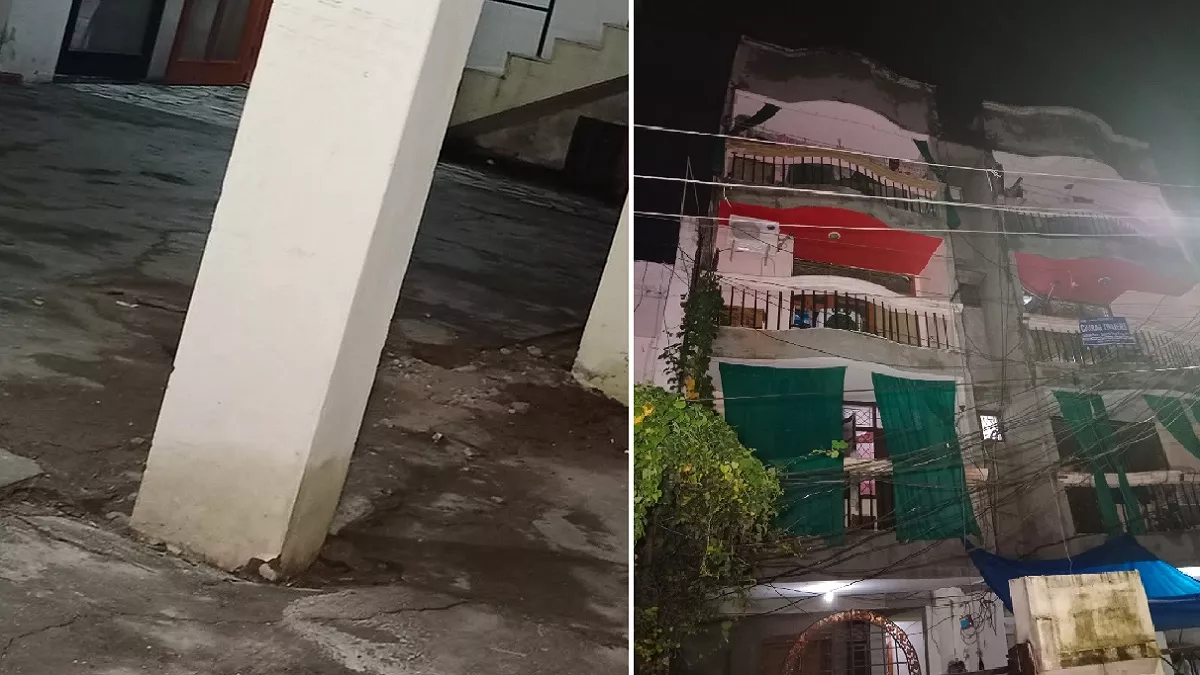 Kanpur News: रतनलाल नगर में अपार्टमेंट के पिलर धंसने से दहशत, घबराये लोग बिल्डिंग से आए बाहर