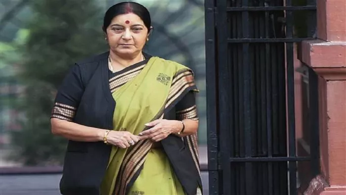 Sushma Swaraj Death Anniversary: सुषमा स्वराज को कहा जाता है 'सुपरमाम आफ इंडिया' (फाइल फोटो)