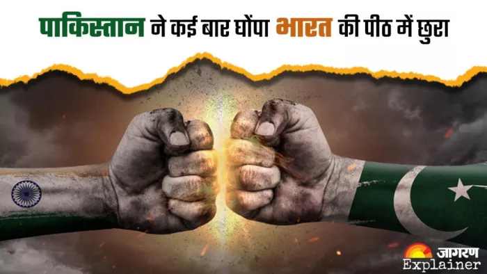 पिछले साल की विनाशकारी बाढ़ के बाद देश की मुसीबतें कई गुना बढ़ गई हैं। (जागरण-फोटो)