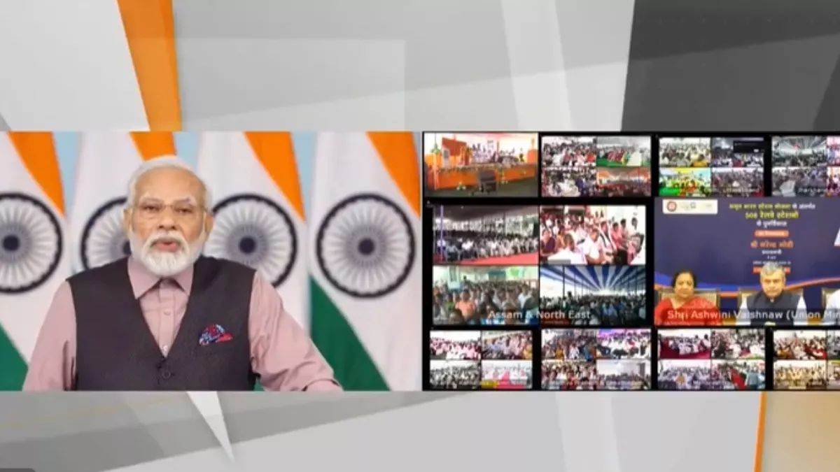 https://www.jagranimages.com/images/newimg/06082023/06_08_2023-pm_modi_23493402.jpg