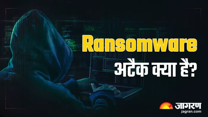 रैंसमवेयर एक मालवेयर है , जो यूजर या किसी ऑर्गेनाइजेशन पर अटैक करके फाइलों के एक्सेस को रोक देता है।