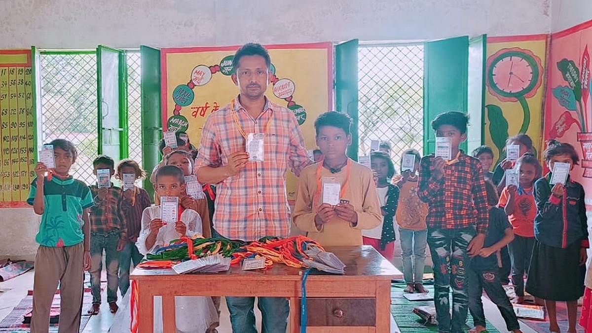 https://www.jagranimages.com/images/newimg/06082023/06_08_2023-school_23493552.jpg