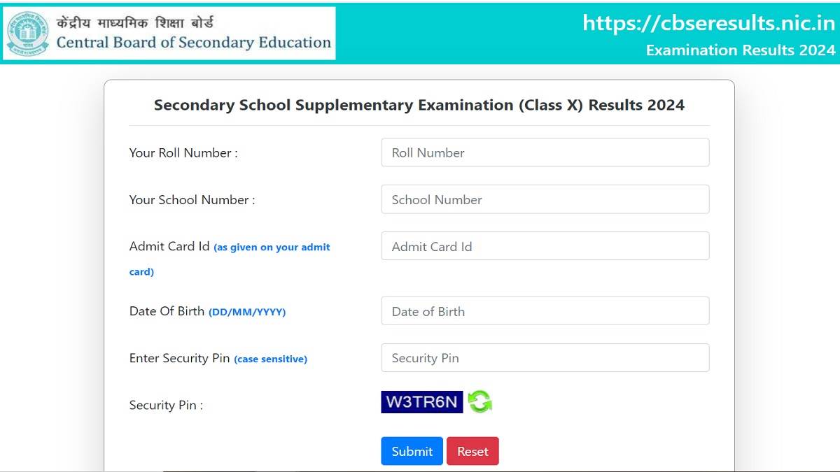 https://www.jagranimages.com/images/newimg/06082024/06_08_2024-cbse_10th_supplementary_result_2024_23772864.jpg