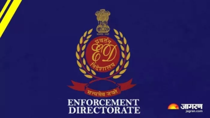 जमीन घोटाले मामले में ईडी ने माफिया कमलेश के सहयोगियों को भेजा समन