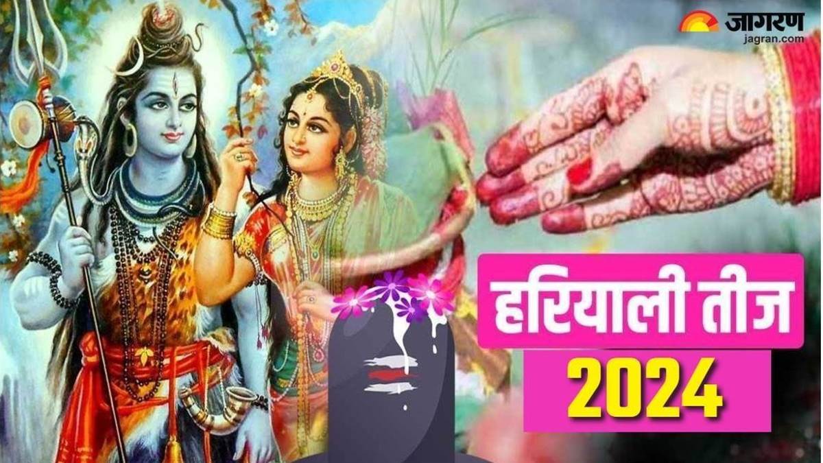 https://www.jagranimages.com/images/newimg/06082024/06_08_2024-hariyali-teej-2024_23773234.jpg