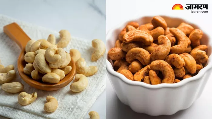 इस रेसिपी से बनाएं Masala Kaju, स्वाद के दीवाने हो जाएंगे सभी (Image Source: Freepik)