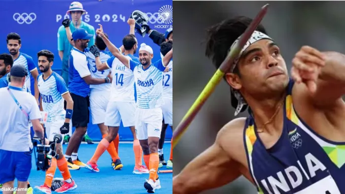 भारतीय हॉकी टीम और नीरज चोपड़ा पर रहेंगी नजरें