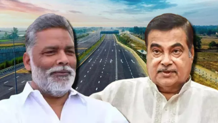 केन्द्रीय मंत्री नितिन गडकरी से मिले सांसद पप्पू यादव। (फाइल फोटो)