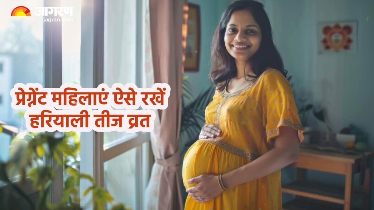 https://www.jagranimages.com/images/newimg/06082024/06_08_2024-pregnant_women_hariyali_teej_fasting_tips_23773071.jpg