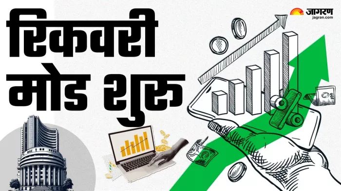 Japan Nikkei 225: रिकवरी मोड में शेयर बाजार