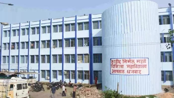 एसएनएमएमसीएच में कर्मचारियों की लापरवाही आई सामने (फाइल फोटो)