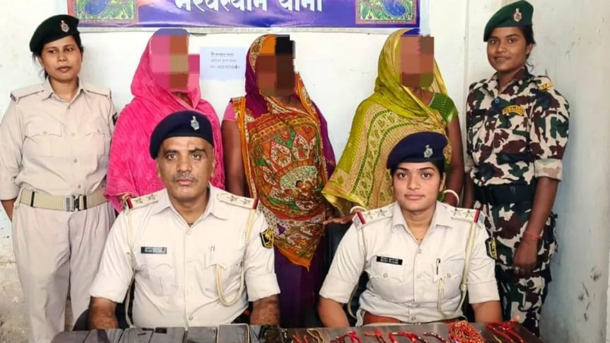 पुलिस के हाथ लगी कामयाबी! मंदिर से आभूषण चुराने वाले गिरोह की 3 महिलाएं गिरफ्तार, 37 गहने व 15 मोबाइल जब्त
