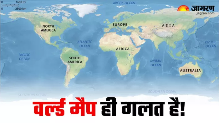 World Map Facts: क्यों गलत हैं दुनिया के ज्यादातर नक्शे? वजह जानकर रह जाएंगे हैरान (Image Source: X)