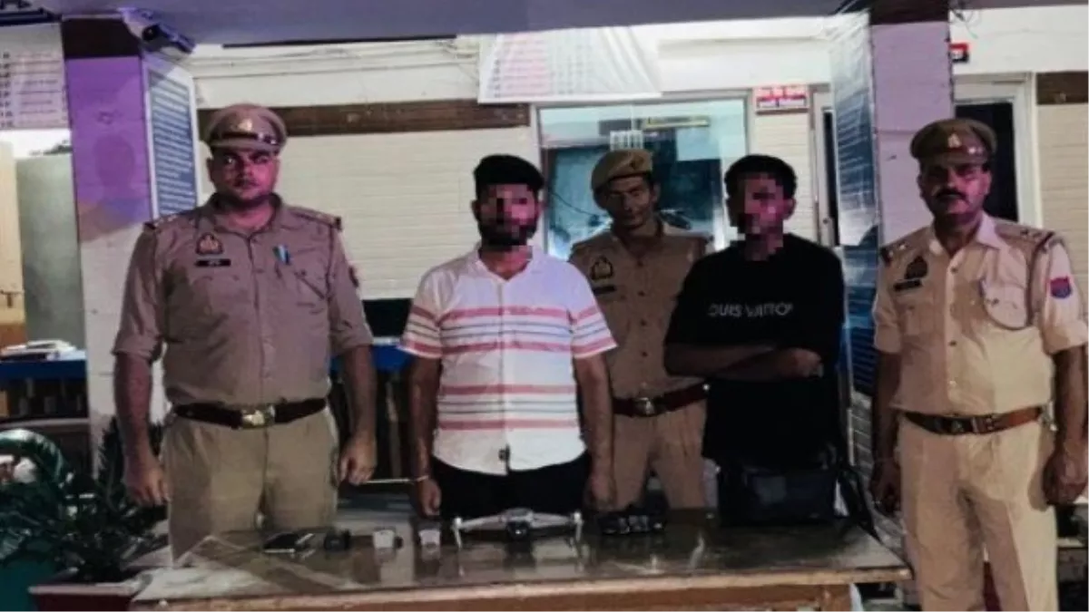 यूपी के इस इलाके में बिना परमिशन के नहीं उड़ा सकते हैं ड्रोन, नदी के जलस्तर की Video बना रहे युवक गिरफ्तार