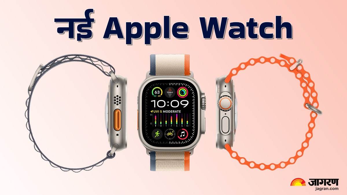 https://www.jagranimages.com/images/newimg/06082025/06_08_2025-apple_watch_24005172.jpg