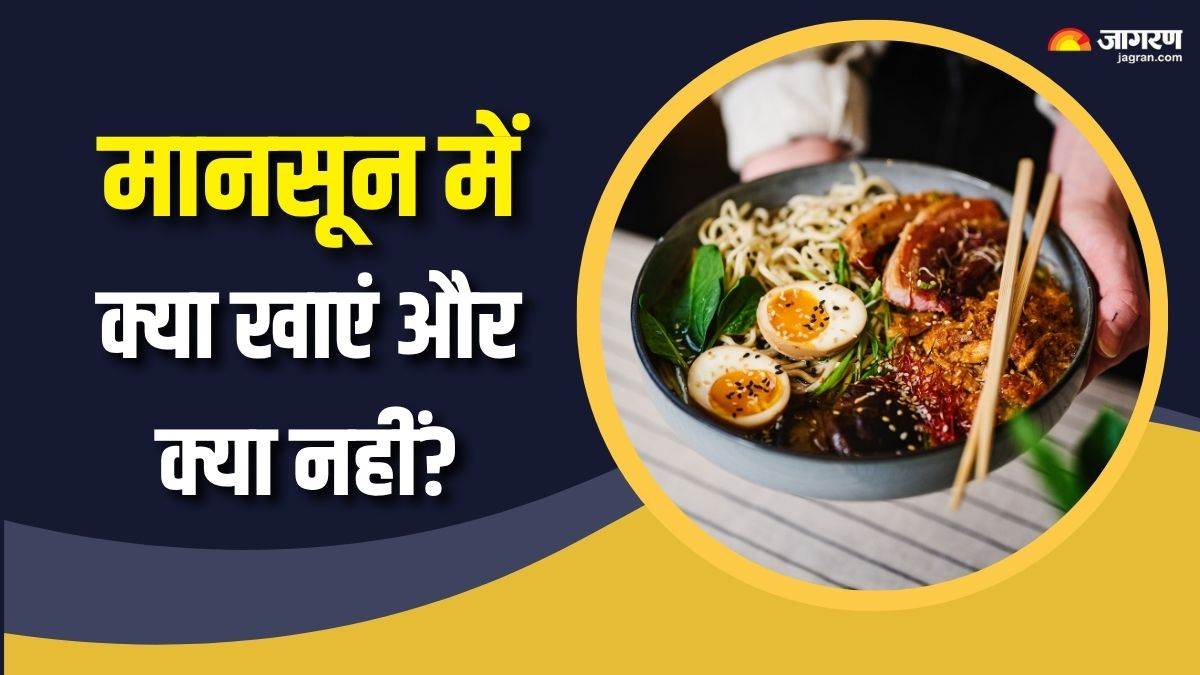 https://www.jagranimages.com/images/newimg/06082025/06_08_2025-best_and_worst_foods_for_monsoon_24004928.jpg