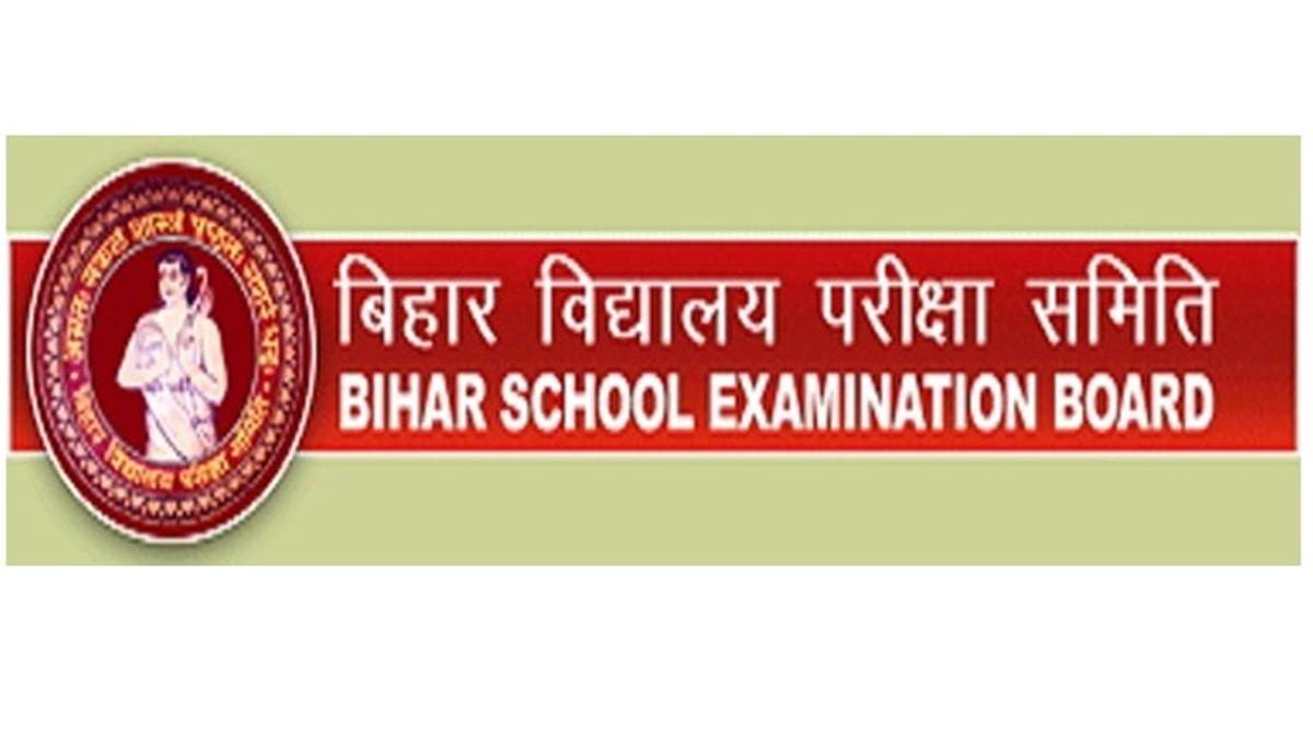 https://www.jagranimages.com/images/newimg/06082025/06_08_2025-bseb_24005535.jpg