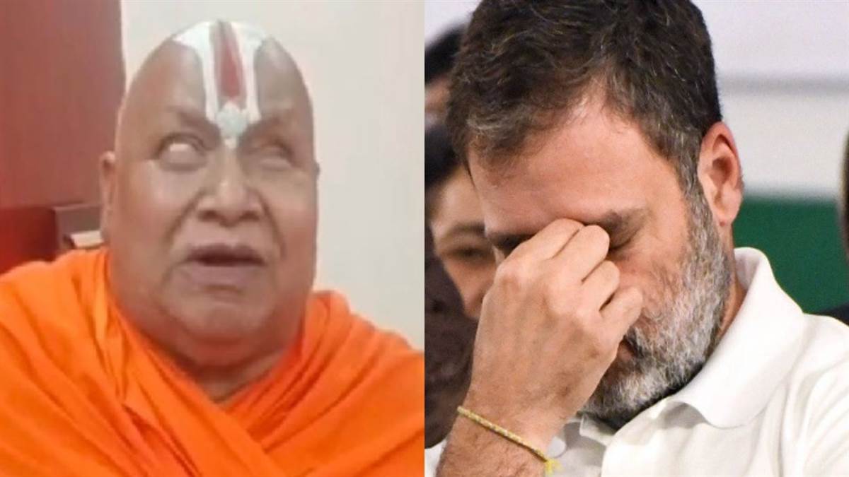 https://www.jagranimages.com/images/newimg/06082025/06_08_2025-chitrakoot_2_24005554.jpg