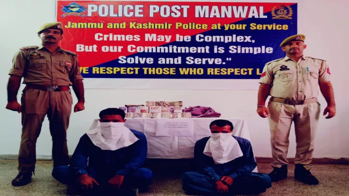 जम्मू में अपराध को लेकर पुलिस सतर्क है।
