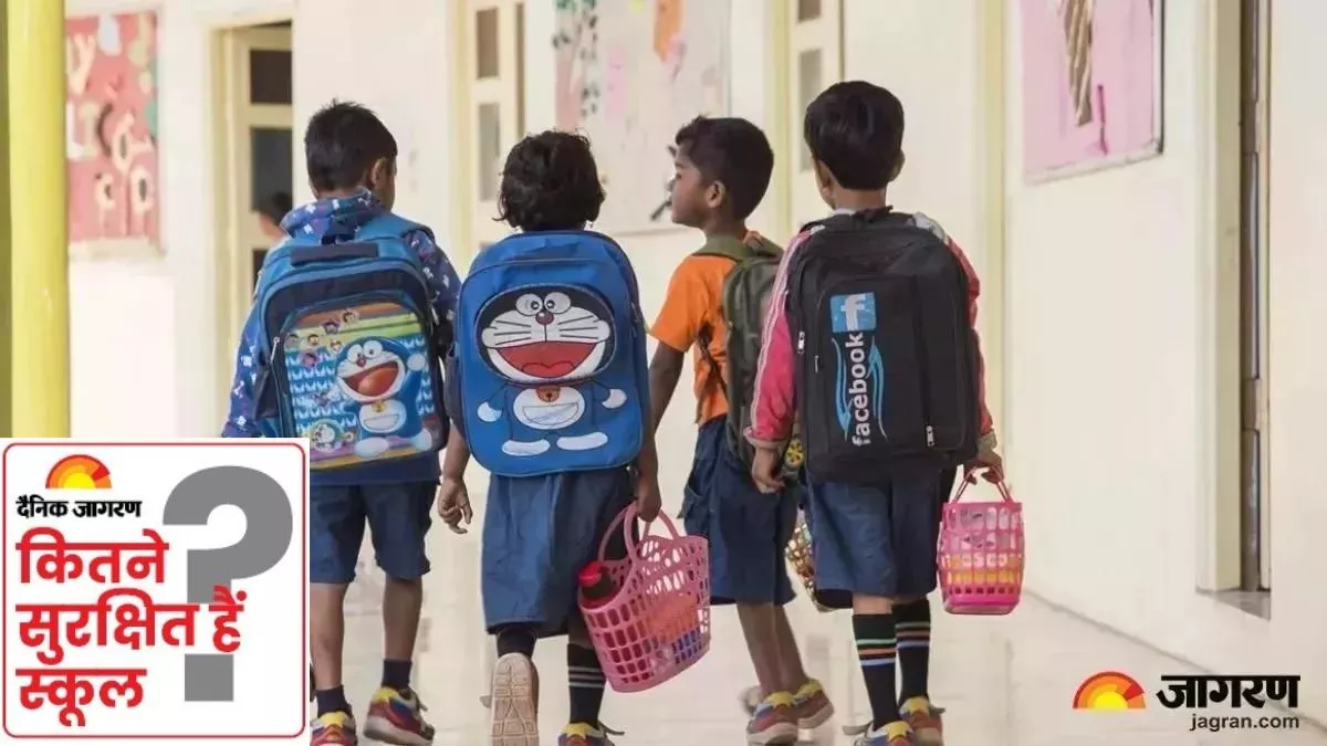 स्कूल में गुरुजी मिले गुल, अब वेतन रुकेगा फुल; ग्रेटर नोएडा की इस स्कूल का है मामला